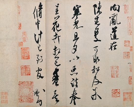 (4) 图五 　项元汴钤印习惯—— 　　苏轼《行书渡海帖》(1) 　蔡襄《澄心堂帖》(2) 　米芾《向乱帖》(3) 　米芾《小楷向太后挽词帖》(4)