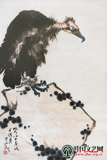 鹫鹰（上世纪八十年代习作） 苏东天