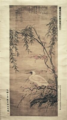 顾眉《花柳图》，右上题“横波夫人花柳画幅”，现藏中国美术馆
