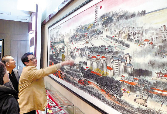 莫各伯诗书画展在广东省档案馆开幕