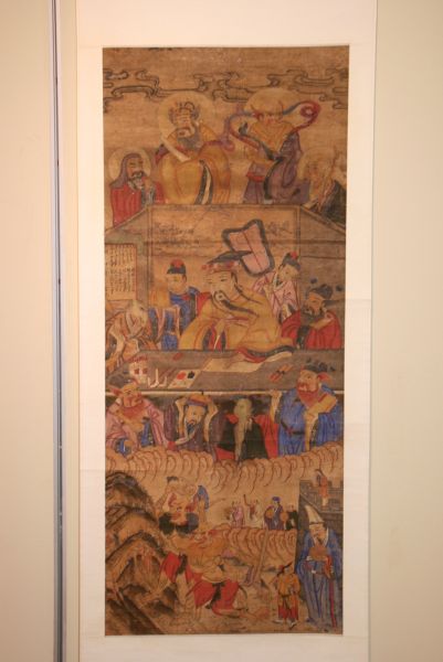 图6 清《十王》纸本 135×56厘米 (湖南怀化水陆画)