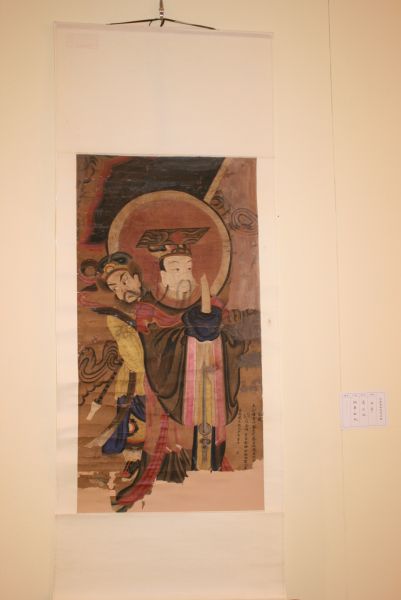 图7 清《四帝》之一 纸本 100×56厘米(贵州黎坪水陆画)