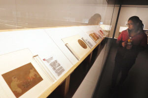 15件宋元时期书画天津博物馆亮相