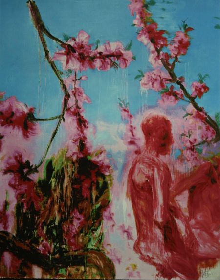 周春芽 丝网版画 1元起拍