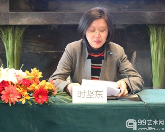 中国对外文化交流协会秘书长助理时坚东女士致辞