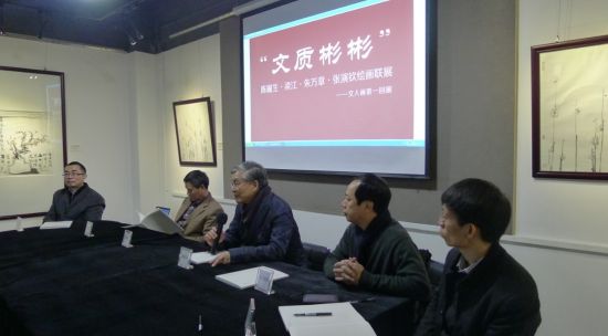 开幕式现场，左起：朱万章、梁江、陈履生、李劲堃、张演钦