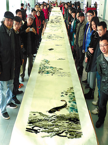 “世界最高国画”亮相