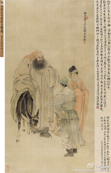 刘奎龄《风尘三侠》130万落槌