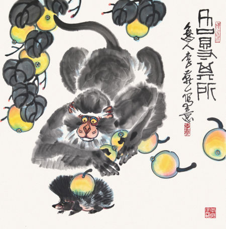 各得其所 2013年 作 69×69