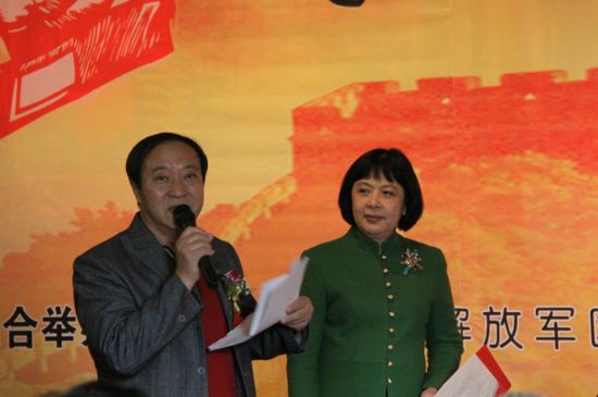 著名节目主持人、相声表演艺术家牛群和中央电视台著名主持人刘璐主持开幕式