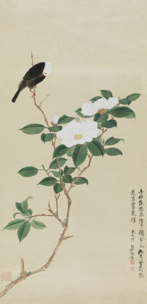 谢稚柳 (1910-1997) 《茶花山禽》