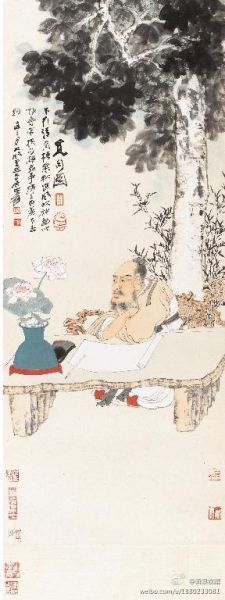 张大千《仿陈老莲觅句图》1897.5万元