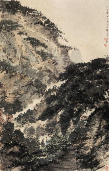 傅抱石《幽谷话旧》