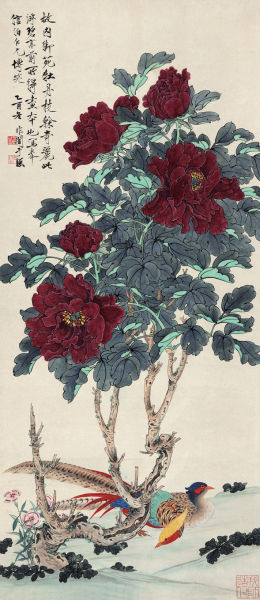 黄胄《集锦册十开》