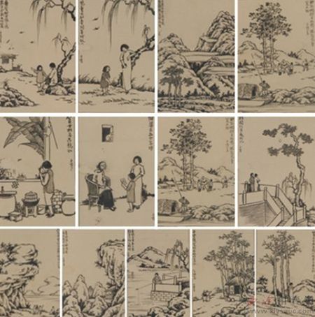 2013西泠秋拍  丰子恺  《宇宙风》漫画出版原件 水墨纸本  画心 1941年