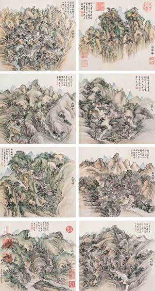 清宫画家董邦达作品《葛洪山八景》以5060万元的成交价，创出画家作品新纪录。