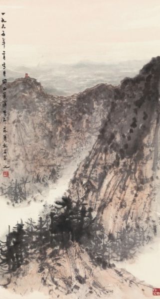 傅抱石 (1904-1965) 井冈山黄洋界