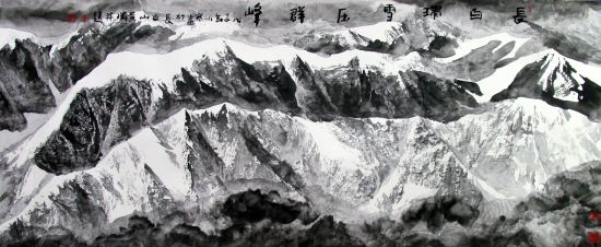 长白瑞雪压群峰