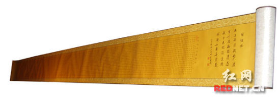 著名金石书画家李杲伟先生所书小楷《金刚经》长卷，在长沙秋季艺术品拍卖会上拍得280万元高价。