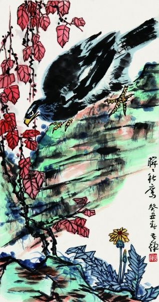 李苦禅 《瞵瞵秋鹰》 89×46厘米 1973年
