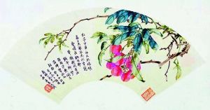 居巢 《双鱼图扇面》