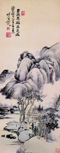 陈衡恪《山水》图轴，纸本，设色，84.8X33