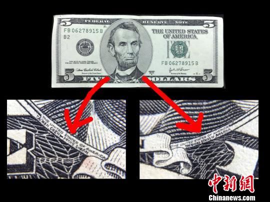 10月19日，台湾著名微雕家陈逢显，在“中央印制厂”从事纸钞雕版工作30多年，退休后仍不忘研究纸钞图案、文字等，欲将雕版技术与艺术结合。陈立宇 摄