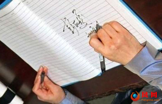 彭丽媛题词曝光展深厚书法功底