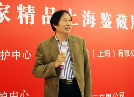 文化部华夏文化遗产中国画院常务副院长、著名画家杨留义在开幕式上致辞
