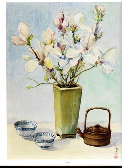 李咏森水彩画《白玉兰》