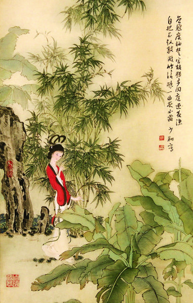 晏少翔的早年代表作《〈张立本女吟〉诗意图》