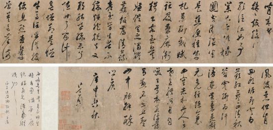 倪元璐 手卷 倪元璐明亡殉国，有忠烈之名。