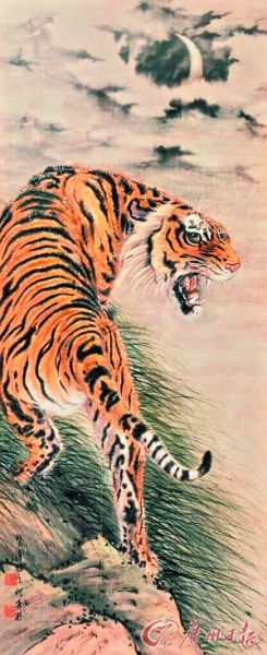 何香凝《猛虎图》