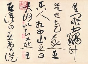 图27 “燕”下面四点通过第五处接缝