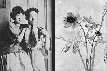1923年，徐悲鸿与蒋碧薇