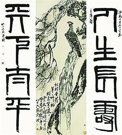 齐白石的《松柏高立图·篆书四言联》拍出4.255亿元。 （资料图片）
