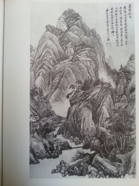 吴历《泉声松色图》