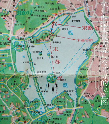 杭州西湖宋代苏堤与今苏堤的位置图