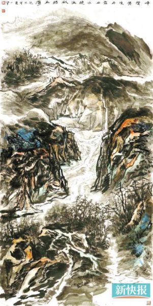 罗一平峰攒僊境丹霞上244cm×122cm纸本设色2013年