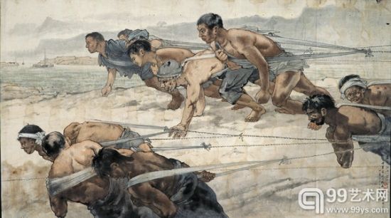 宗其香《嘉陵江上》 1947 年 纸本 设色。