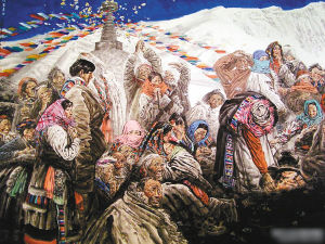 《祈福》 冯远 作