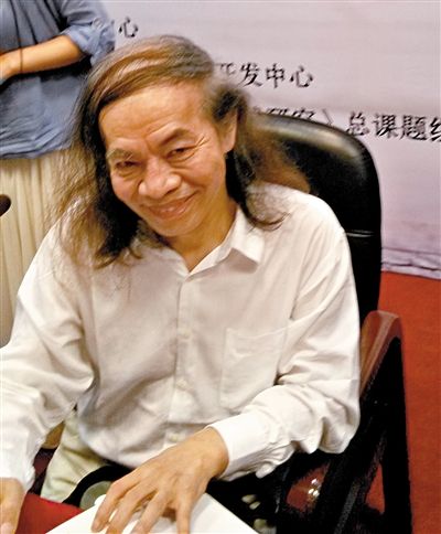 台湾漫画家蔡志忠。