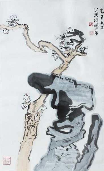 陆俨少《梅石》