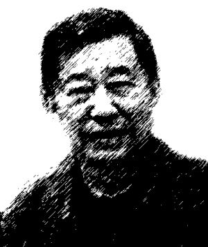 【舒乙】：北京人，满族，我国著名文学家舒庆春（老舍）之子，高级工程师。