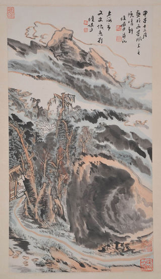 陆俨少 《幽居图》