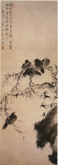 华嵒《古木寒禽图》