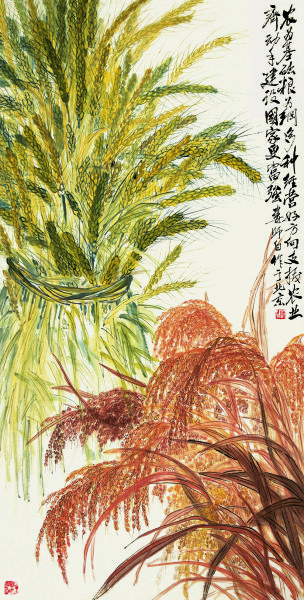 展览作品：麦稻丰收