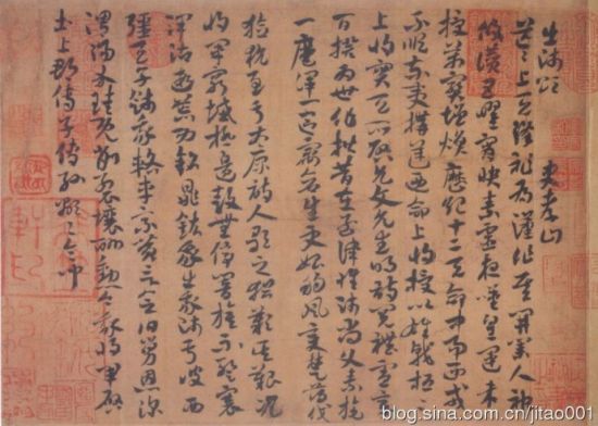 隋贤书《出师颂》是一幅古代书法作品，尺幅为21.2×127.8厘米。