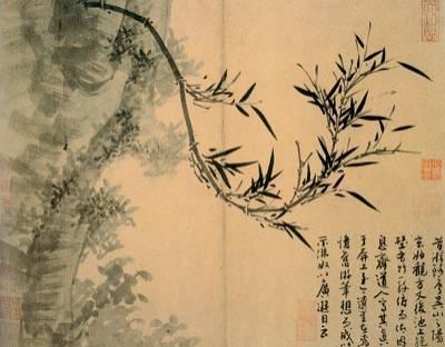 元代吴镇《墨竹谱册》鉴赏