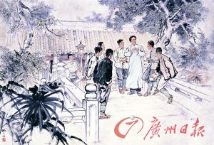 杨之光《毛泽东同志在广州农民运动讲习所》（宣纸·水墨设色） 1959年